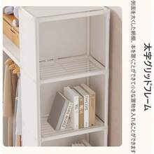 Closet Quilt Stands - negro - Ver 6