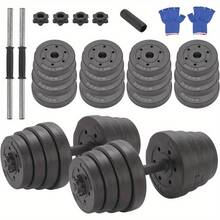 30kg Dumbbells Set Adjustable Barbell Hand Weight Lifting Training For Home Gym Strength Exercise Bodybuilding (Including Gloves) - Variant1 - View 3