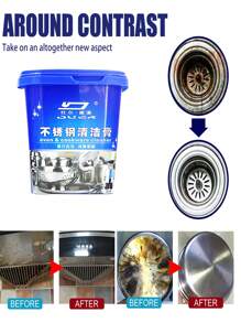 Stainless Steel Cleaning Paste, Multi-Purpose Cleaner And Polish, Cookware Cleaner, Removes Pot Stains, Stainless Steel Cleaner And Polish, For Cleaning Cookware, Pot Bottoms, Stains, Rust, Polishing, Descaling, Derusting