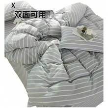 Duvet Covers Sets
