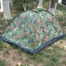 [Quick-Deploy Automatic Tent] 2-4 Person Quick-Deploy Automatic Tent - Waterproof & UV Protection, Mosquito-Proof, Portable Square Zippered Shelter - Polyester Fiber Material For Outdoor Camping