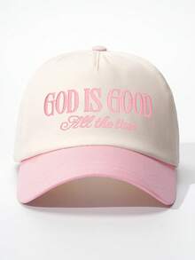 1pc Embroidered "LITERALLY JUST A GIRL" Colorblock Baseball Cap, Adjustable Trucker Hat, Sun Protection Casual Cap For Spring/Autumn Travel, Beach Vacation, Men's Y2K Style Youth Hat - Baseball Cap - View 5