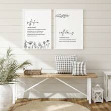 1/2 Stücke minimalistische Wandkunst Bild Selbstliebe Kunst Leinwanddruck, Dekor für psychische Gesundheit für Schlafzimmer, Wohnzimmer oder Büro, Selbstfürsorge Definition inspirierendes Zitat Poster, Geschenk für sie, ungerahmt