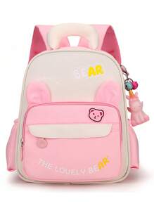 新款可爱卡通印花背包，学校背包，旅行背包，返校背包，带吊坠 - 彩色 - 查看 11