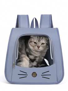 1 Stück Katzen-förmiger Haustier-Transportrucksack, 4 Farboptionen, geeignet für Katzen bis 6kg oder Hunde bis 5kg für Outdoor-Aktivitäten