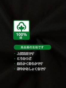 Women T-Shirts - 黑色 - 查看 4