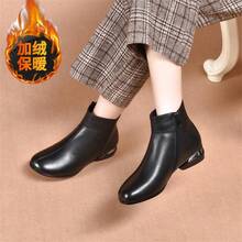 Women Ankle Boots & Booties