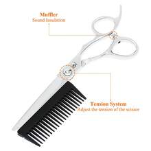 Meisha مقص حلاقة 6.0 بوصة 2 في 1 مع مشط قابل للفصل من فولاذ 9CR اليابان، مقص حلاقة لقص الشعر، فرشاة تسريح الشعر، ملحقات الحلاق، مجفف الشعر، شعر، حلاق، أدوات الشعر، منتجات الشعر، اكسسوارات الشعر، فرشاة الحواف، ملحقات الحلاق، اكسسوارات الشعر، منتجات الشعر المجعد، معدات التسريح، اكسسوارات، مقص قص الشعر، عيد الميلاد، صالون الحلاقة، ملحقات الحلاق، اكسسوارات الشعر، تسريح الشعر، تصفيف الشعر، تسريح الشعر، حلاق، ملحقات الحلاق، صالون الحلاقة، معدات التسريح