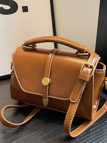 Versatile And Stylish Messenger Shoulder Bag[4568] - 鏽棕色 - 查看 1