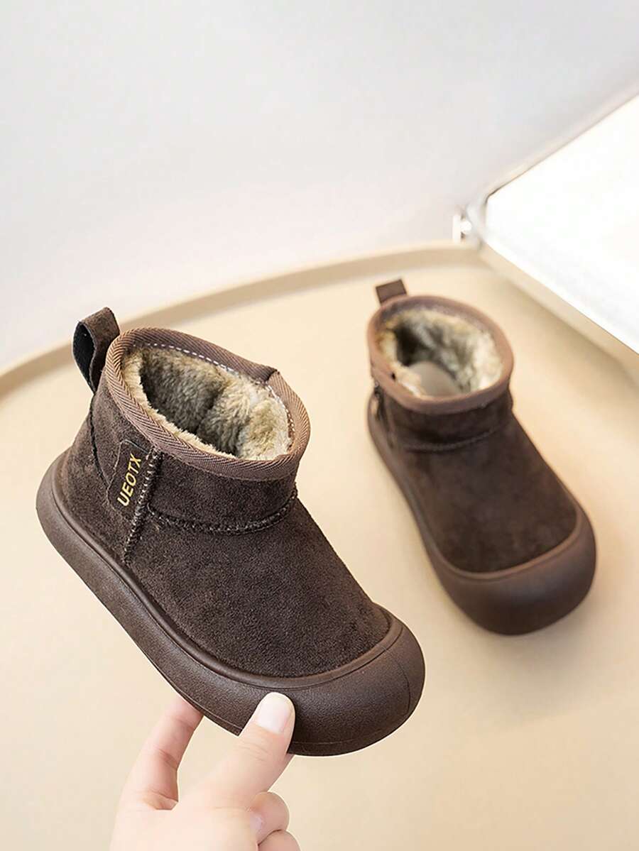 Comfortable Solid Color Side Zipper Design Fashion Snow Boots, Suitable For Girls And Boys, Soft And Warm Plush Lining, Suitable For Outdoor Walking In Winter. Please Refer To The Size Chart To Select The Appropriate Chinese Size. - Coffee Brown - View 1