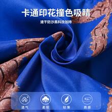 Swim Gear Sets - No. 6 Flower Type - View 7