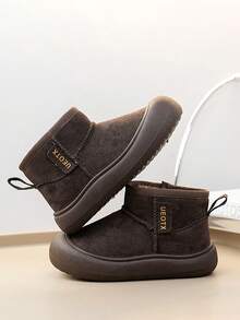 Comfortable Solid Color Side Zipper Design Fashion Snow Boots, Suitable For Girls And Boys, Soft And Warm Plush Lining, Suitable For Outdoor Walking In Winter. Please Refer To The Size Chart To Select The Appropriate Chinese Size. - Coffee Brown - View 4