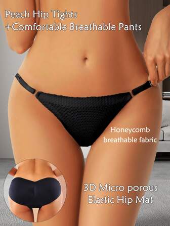 透气加垫臀部增大内裤三角提臀蜜桃臀假臀垫性感内衣女