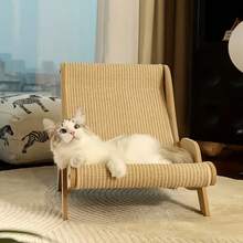 1pc, Pet Cat Scratching Post, Cat Resting Chair, No Shedding, Wear-Resistant Integrated Pet Sofa, Claw File, Extra-Large Cat Paw Pad, Detachable Washable Cat Furniture, Cat Bed.