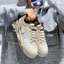 Men's Versatile Casual Shoes, Suitable For All Occasions, Fashion Low-Top Sneakers