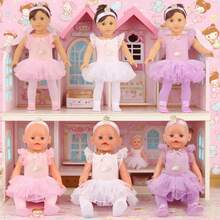 MSYO 1 Set Fashion Ballet Tutu Dress Outfit For 18 Inch And 14 Inch American Girl Dolls, Clothes Accessories Include Dress, Shoes, Headband, Doll Dress Up Game Accessories, Great Birthday/Holiday/Christmas Gift For Little Girls, Doll And Shoes Not Included - Multicolor - View 2
