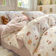 Dormitory Bedding
