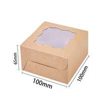 50pcs Kraft Paper Square Cake Boxes, Hollow Window Paper Boxes For Candy, Macarons, Donuts, White