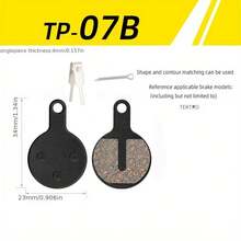 TOOPRE 半金属自行车盘式刹车片 - 黑色带铜纤维,兼容 M355 和 M446,高品质山地自行车刹车片,提供平稳的制动力,平稳的制动力 | 耐用刹车片 | 金属纤维片 - 彩色 - 查看 13