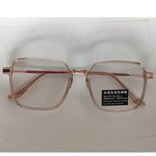 1pc Glasses, Prevent Visual Fatigue, For Computer, TV, Gaming And Smartphone Use, Transparent Lens Fashion Eyewear - Champagne - View 5