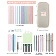 豪华文具套装，大容量铅笔盒，12支荧光笔，11支凝胶笔，6支伸缩铅笔，适合学生男孩和女孩，多功能学校用品，综合文具套装，铅笔袋，书包，学校用品，返校