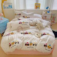 Dormitory Bedding