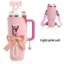 40 盎司可调节肩带便携式水瓶架，与 兼容，适用于 40/30 盎司带手柄的玻璃杯，配有可调节肩带，适合徒步旅行、露营、商务旅行和办公室工作