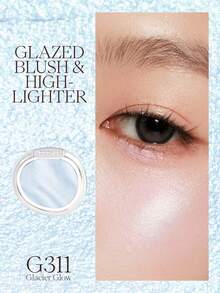 JOOCYEE "AURA" Series Hydrating Blush & Highlighter - #G311 - View 2