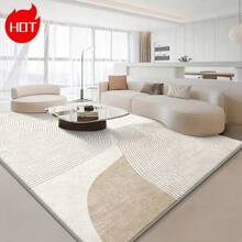 奢华柔软天鹅绒地毯，650克/平方米，格子图案，防滑，轻便，可机洗，长方形，100%涤纶，适用于室内、玄关、门廊 - 蓬松平整的编织天鹅绒地毯，为优雅的家居装饰、浴室、厨房增添光彩。 - 彩色 - 查看 4