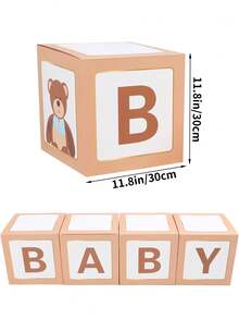 1套30厘米婴儿气球盒亚麻/木纹熊造型气球盒婴儿洗澡儿童生日性别揭晓装饰照片道具家居装饰派对装饰饰品