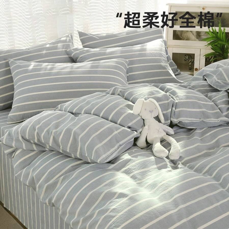Duvet Covers Sets