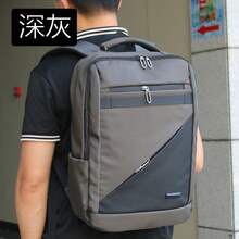 Men Crossbody Bags