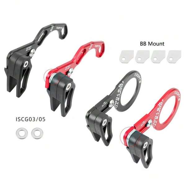 Guía de cadena para bicicleta de montaña MTB Sistema 1X Anillo de cadena único para bicicleta de montaña Catcher de caída ISCG 03 ISCG 05 Montaje BB 7075 CNC