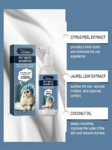 1pc 2-In-1 Pet Shampoo, Dog And Cat Long-Lasting Fragrance Bathing Wash Liquid Cleansing Shower Gel