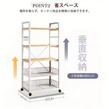 Kitchen Storage Accessories