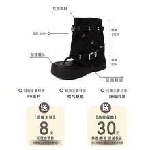 Women Wedges & Flatform