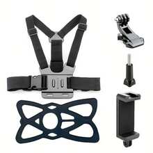1 个通用手机胸部支架、户外 POV 视频手机夹、带胸带的手机支架、手机支架、肩部相机支架，方便户外直播、钓鱼、骑自行车等。