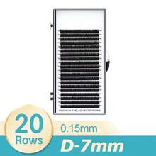 20 Rows Eyelash Extensions C CC D Curl Russian Volume Lashes 0.03 0.05 0.07 0.10 0.15 0.20 8-15mm Thickness Lash Clusters, Eyelash Clusters, Individual Eyelashes, Lashes, Fake Lashes - D - View 57