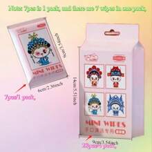 7pcs/Pack Daily Cleaning Wet Wipes, Travel Size. Beijing Opera Pattern Design, Aesthetic And Practical.