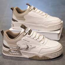 Men's Versatile Casual Shoes, Suitable For All Occasions, Fashion Low-Top Sneakers