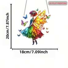 2D Flat, 1pc, Double-Sided Printed Acrylic Delicate Fairy Light Catcher, Outdoor Decor, Wall Decor, Home Decor, Yard Garden Decor, Thanksgiving Christmas New Year Gift Idea, Living Room Wall Art - Ideal Holiday Gift, 2D Flat