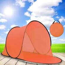 1-Pack Ready-To-Go Beach Tent - UV Resistant Sunshade, Lightweight Beach Sunshade, Durable UV Resistant Outdoor Sunshade For Outdoor Adventures - Quick Set Up In 30 Seconds - Family Beach Essential - Festival Camping Gear - Backyard Shade - Sporting Event Shade - Emergency Sun Protection