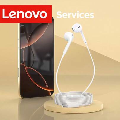 Lenovo 半入耳式有线耳机E05带通话降噪麦克风，Type-C/3.5mm，滑动音量控制，音乐控制，经典尺寸，亲肤材质，适用于多种场景