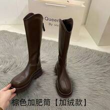 Women Equestrian Boots - 棕色加肥筒[加絨款] - 查看 2
