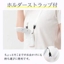 Portable Fans - Viola chiaro - Visualizzare 11