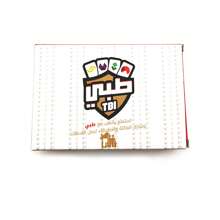 Doctor Game, Arabic Card Game, TBI National Characteristic Card Game - Red - View 3