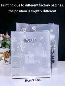 50 个/包雪花印花礼品袋 - 20*30 厘米（7.87*11.81 英寸）PE 塑料手提袋，透明圣诞礼品包装袋，适用于婚礼、母亲节、毕业典礼、情人节派对 - 雪花 - 查看 6