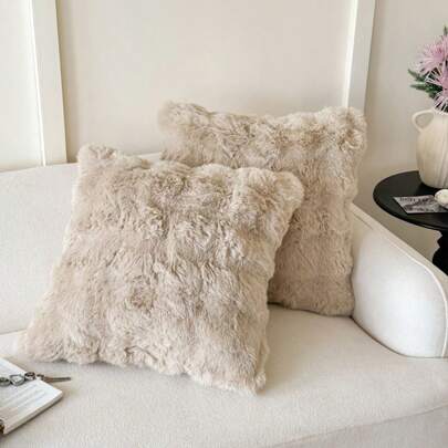 1/2pcs Camel Faux Rabbit Fur Pillow Cover, Suitable For Sofa Decor, Bed Pillow, Zipper Closure, Soft & Smooth Plush Texture, Cozy Feel