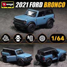 Burago 1/64 Scale Diecast Metal Miniature Car Models, Official Licensed Realistic Replicas Of , Cadillac, Chevrolet, Decorative Collectibles, Gift For Men - 2021  Bronco - View 3