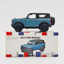 Burago 1/64 Scale Diecast Metal Miniature Car Models, Official Licensed Realistic Replicas Of , Cadillac, Chevrolet, Decorative Collectibles, Gift For Men - 2021  Bronco - View 1